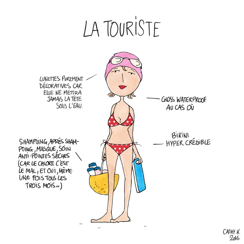 illustration cathy karsenty piscine 2.jpg - Cathy KARSENTY | Virginie